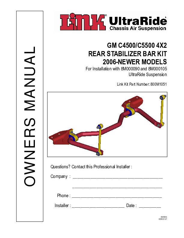 Rear Sway Bar document image - page 1