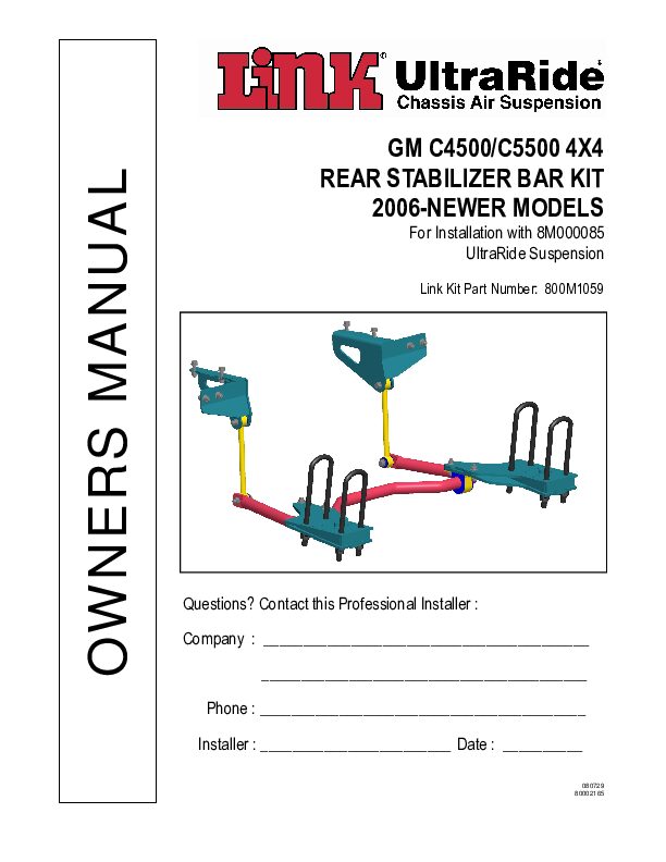 Rear Stabilizer Bar Kit document image - page 1